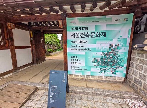 관련 사진