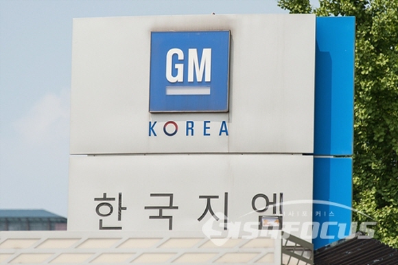 글로벌 GM의 메리바라 CEO가 한국GM에 대한 진단을 내리면서 외신이 한국 철수설을 거론하고 있다. 이에 한국GM 노조가 메리바바 CEO 입장 표명에 따른 회사 답변 요구에 나서는 등 진위 파악에 한창이다.   [사진 / 시사포커스 DB]