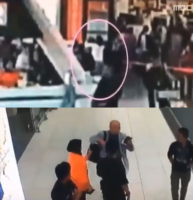 일본 후지TV가 보도한 김정남 피습직전과 직후 모습을 담은 공항 CCTV영상 / ⓒMBC화면캡쳐