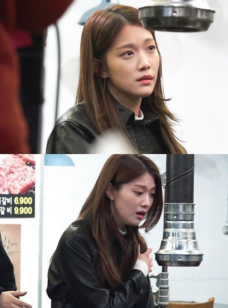 JTBC 월화드라마 ‘으라차차 와이키키’에 출연 중인 배우 이주우의 스틸 사진이 소속사 마이컴퍼니를 통해 6일 공개됐다 / ⓒ마이컴퍼니