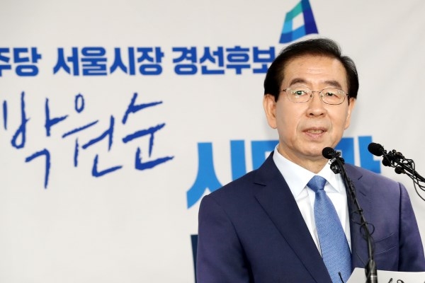 박원순 시장은 출마에 대해 “이제 서울은 새로운 미래의 도전을 시작한다”며 “지난 6년의 서울시정의 경험과 실력으로 시민의 삶의 질을 높여갈 것”이라고 포부를 밝혔다. ⓒ뉴시스