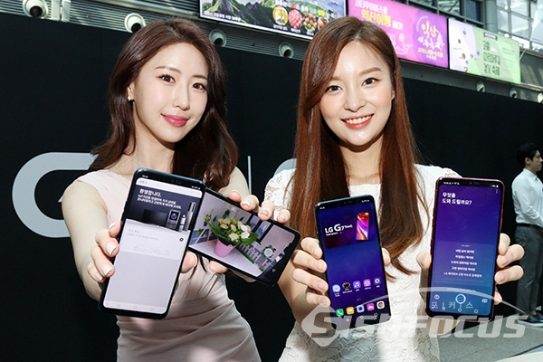 LG전자는 3일 서울 용산 아이파크몰에서 ‘LG G7 ThinQ’를 공개했다.[사진 / 시사포커스 오훈 기자]