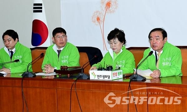 [시사포커스 / 유용준 기자] 민주평화당이 김종배 전 의원이 후보직을 사퇴한 광주시장에 후보를 내지 않기로 최종 결정했다.