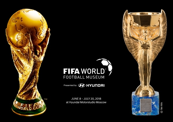 2018 FIFA 러시아 월드컵 트로피(좌)와FIFA 월드컵 최초 트로피인 ‘줄리메 컵’(우) 이미지ⓒ현대차