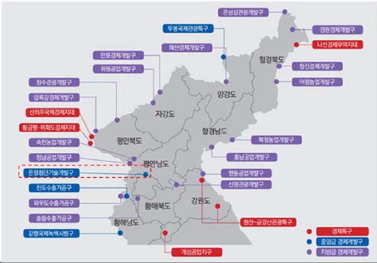 북한의 주요 경제개발구 및 국제협력가능 지역ⓒ통일부/통일교육원, 유진투자증권