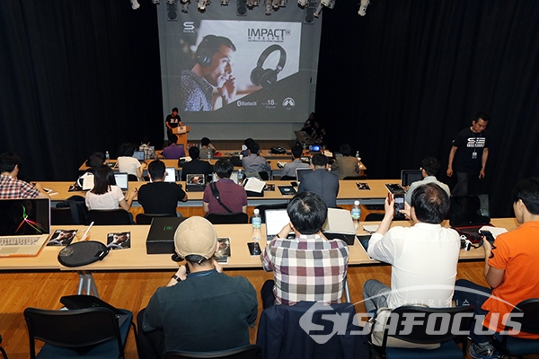 [시사포커스 오훈 기자] 20일 오전 서울 종로구 JCC 크리에이티브센터에서 음향기기 전문기업 소울의 국내 공식 수입판매원인 극동음향(KD SOUND)이 신제품 출시 론칭 발표회를 열었다.