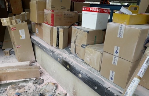 충북 청주의 택배업체에서 택배 상자가 폭발해  사고가 발생. ⓒ뉴시스