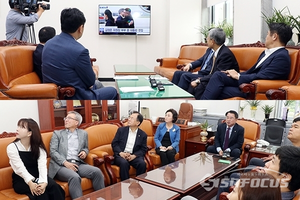 바른미래당(위)과 민주평화당(아래) 지도부가 18일 남북 정상이 평양에서 만나는 순간을 TV를 통해 지켜보고 있다. 사진 / 오훈 기자