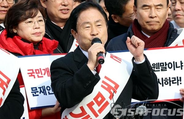 주광덕 한국당 의원이 발언하고 있는 모습. ⓒ시사포커스DB