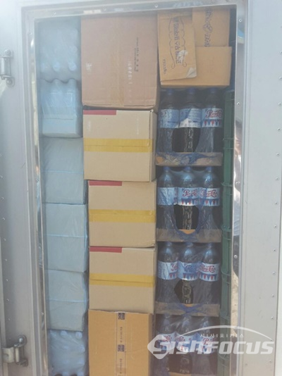 피자나라치킨공주가 냉동과 냉장 구분 없이 제품을 운송했다는 주장이 제기됐다. 사진 / 시사포커스DB