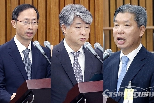 헌재재판관 3인 김기영(左), 이종석(中), 이영진(友)  사진 / 오훈 기자