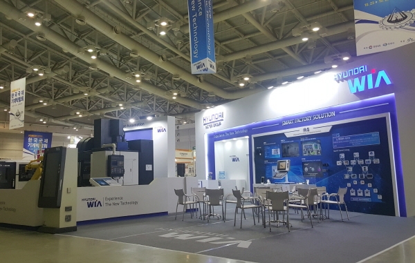 23일 경남 창원시 창원컨벤션센터(CECO)에서열린 ‘2018 한국국제기계박람회’에 참가한 현대위아의 부스 전경.ⓒ현대위아