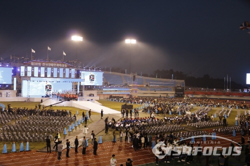 제38회 전국장애인체육대회 개막식이 열린 전북 익산종합경기장(사진/임희경 기자)