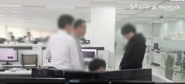 지난 30일 뉴스타파는 2015년 4월 경기 성남시 위디스크 사무실에서 양 회장이 전직 개발자 A씨를 폭행한 영상을 공개했다. 사진 / 뉴스타파 동영상 캡처