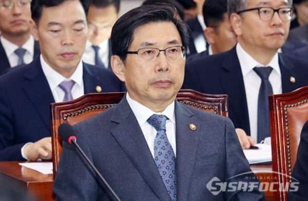 박상기 법무부 장관이 국회 종합감사에 참석했다. [사진/ 오훈 기자]