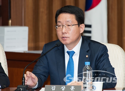 김상훈 자유한국당 의원  사진 / 시사포커스DB