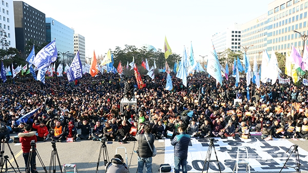 국회 앞에서 2018 전국민중대회가 열리고 있다. [사진 / 오훈 기자]
