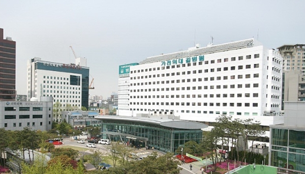 가천대길병원 (사진 / 두피디아)