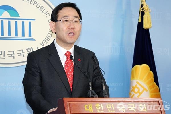 주호영 자유한국당 의원이 당권 도전을 공식 선언하고 있는 모습. 사진 / 오훈 기자