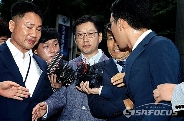 김경수 경남지사가 드루킹 댓글조작 사건 공모 혐의로 법정구속됐다. ⓒ시사포커스DB