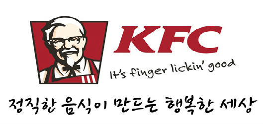 사진 / KFC