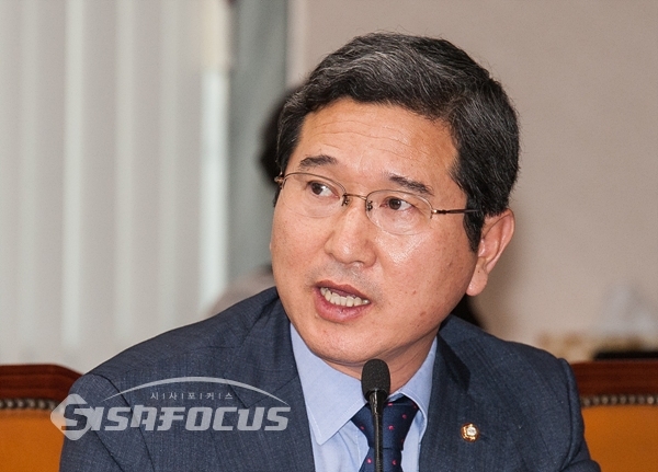 김학용 자유한국당 의원이 발언하고 있는 모습. ⓒ시사포커스DB