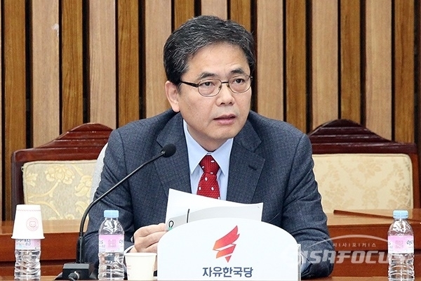 곽상도 자유한국당 의원이 발언하고 있다. 사진 / 오훈 기자