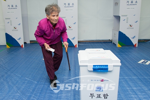 4.3보궐선거 사전 투표율이 최종 14.37%를 기록한 것으로 집계됐다. ⓒ시사포커스DB