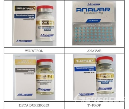 밀수입 스테로이드 제제 관련 제품 (사진 / 식약처)