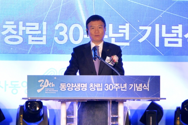 뤄젠룽 동양생명 대표이사가 창립 30주년 기념행사에서 기념사를 하고 있다. ⓒ동양생명