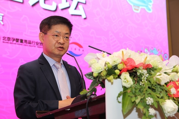 KOTRA는 10일(현지시간) 중국 베이징에서 ‘2019 중국 엔젤산업 대전’을 개최했다고 12일 밝혔다. (사진 / KOTRA)