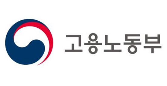 고용노동부는 최저임금 영향 분석 토론회를 명일 10시 서울 프레스센터에서 개최한다고 밝혔다. (사진 / 고용노동부)