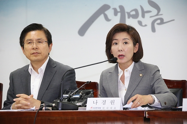 나경원 자유한국당 원내대표가 20일 전북 김제에서 발언하고 있다. ⓒ자유한국당