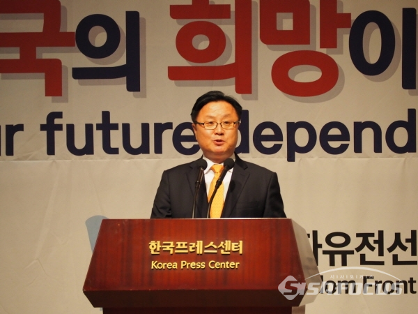 '한국자유전선 창립기념식'에서 모두발언하고 있는 이윤영 한국자유전선 위원장(사진 / 임희경 기자)