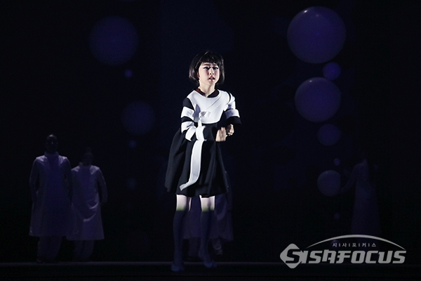 23일 오후 서울시무용단 '놋-N.O.T'의 전막시연이 열렸다. [사진 / 오훈 기자]