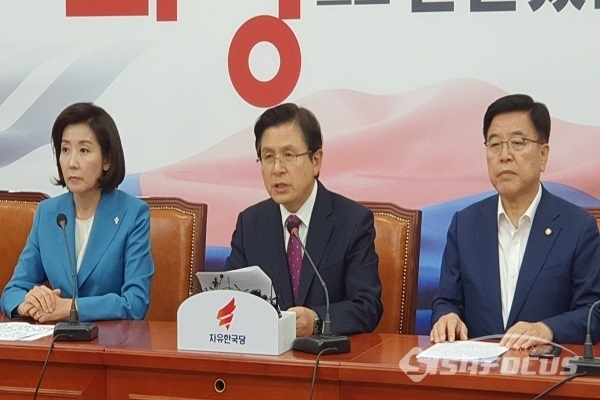황교안 자유한국당 대표가 13일 국회에서 발언하고 있다. 사진 / 박상민 기자