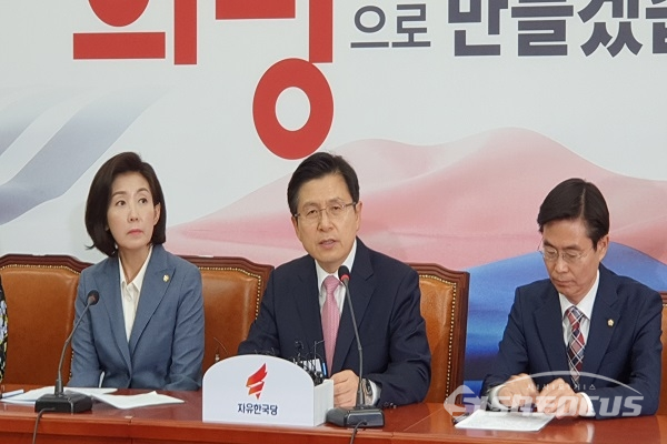 자유한국당 황교안 대표가 발언하고 있다.  사진 / 박상민 기자