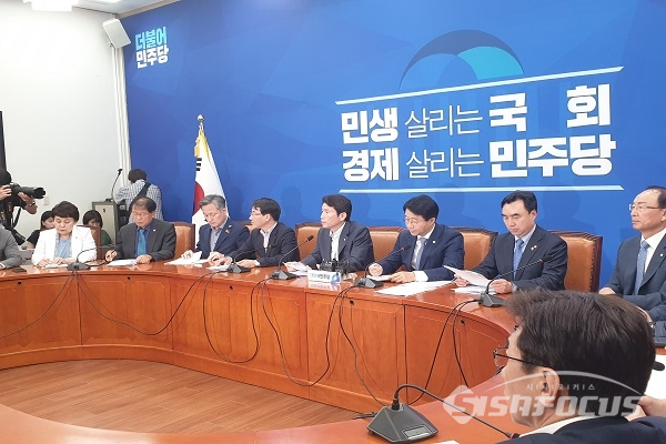 회의 주재하는 이인영 원내대표. 사진 / 장현호 기자