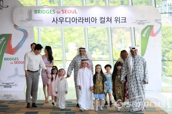 사우디아라비아 컬쳐위크(Bridges to Seoul)가 열리고 있다. [사진 /오훈 기자]