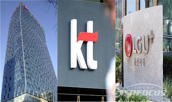 LG유플러스가 SKT·KT에 5G 속도품질 공개검증을 제안했다. ⓒ시사포커스DB