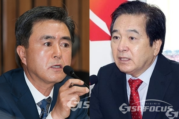 자유한국당 김태흠 의원(좌)와 심재철(우) 의원의 모습. ⓒ포토포커스DB