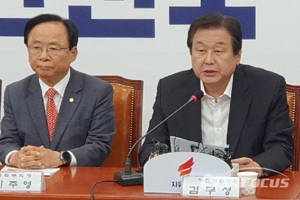 발언하는 김무성 의원. 사진 / 박상민 기자
