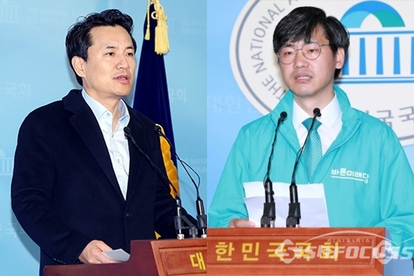 자유한국당 김진태 의원(좌)과 이종철 바른미래당 대변인의 모습. ⓒ포토포커스DB