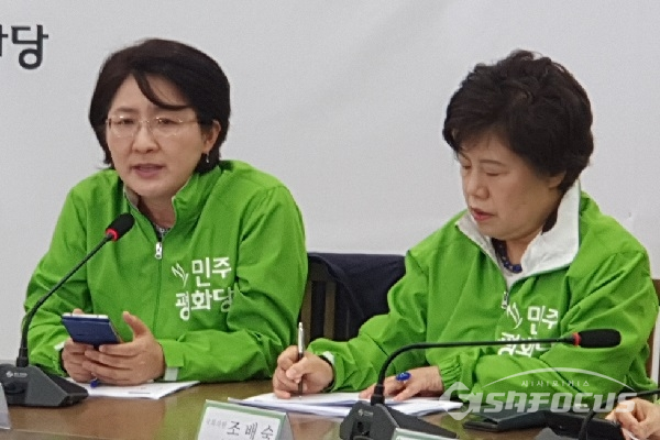 박주현 최고위원이 발언하고 있다. 사진 / 박상민 기자