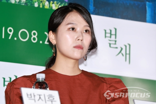 배우 김새벽이 영화 '벌새' 언론간담회에 참석했다. [사진 / 오훈 기자]