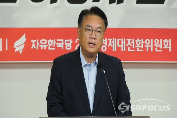 정진석 의원이 발언하고 있다. 사진 / 박상민 기자