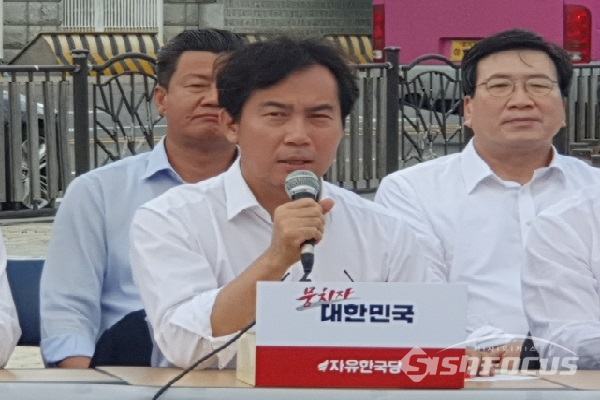 김영우 의원이 발언하고 있다. 사진 / 박상민 기자