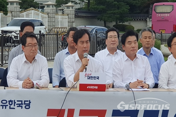 발언하는 김영우 의원. 사진 / 박상민 기자