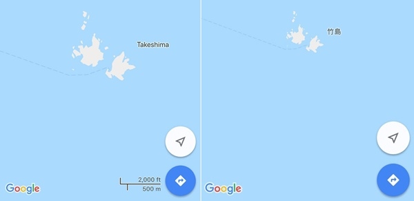 일본 내 구글지도 검색에서 독도로 검색시 '결과없음' 혹은 '다케시마'로 검색된 모습 (사진 / 서경덕 교수 연구팀)