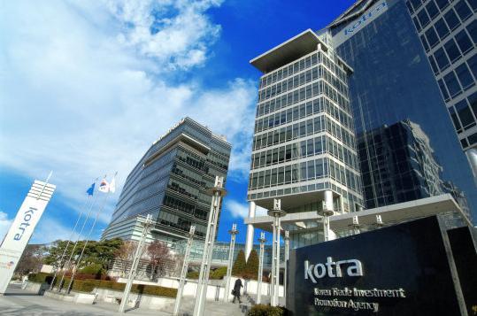 KOTRA가 한국 스타트업 기업의 중동 진출을 위한 다리를 놓는다. ⓒKOTRA